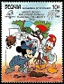 Bequia (St. Vincent Grenadines) 1989 Walt Disney Centenaire Révolution FranÃ§aise 10 ¢ Multicolor Scott 273